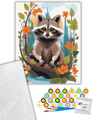 Картина за номерами"Забавний полоскунчик" 11596-AC 40х50 см