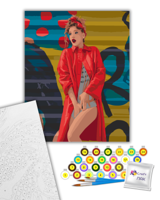 Картина за номерами "Retro look" 10293-AC 40х50 см