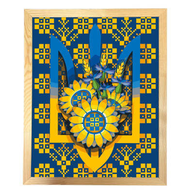 Картина за номерами "Воля" 13033-ACF 40х50 см з багетною рамкою