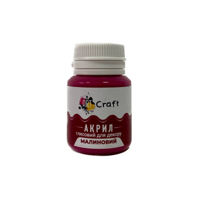 Акрилова фарба для декору глянсова AG-7521 "Малиновий"