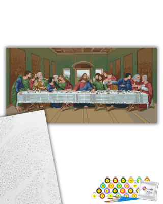 Картина за номерами "Таємна вечеря" 16137-AC 40х80 см