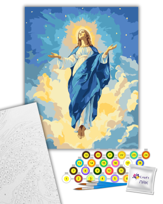 Картина за номерами "Вознесення" 10172-AC 40х50 см