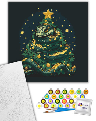 Картина за номерами "Святкова змія" 11589-AC 40х40 см