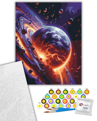 Картина за номерами "Самотня планета" 16505-AC 40х50 см