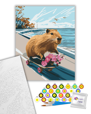 Картина за номерами "Капібара-фрістайл" 11711-АС 40х50 см