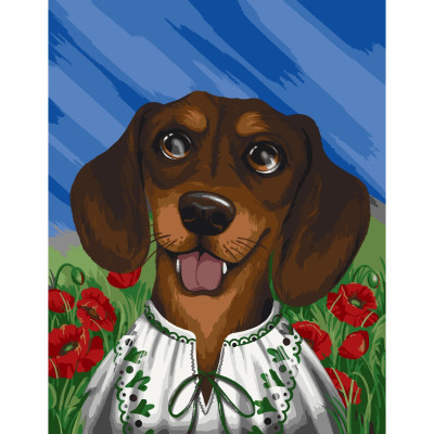 Painting by numbers without a stretcher 