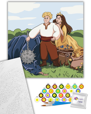 Картина по номерам 