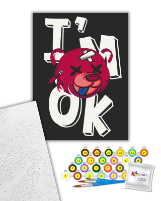 Картина за номерами "I'M OK" 11538-AC 30х40 см