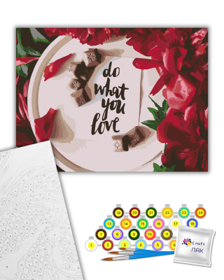 Картина за номерами "Роби що ти любиш" 40*50 см 12120-AC