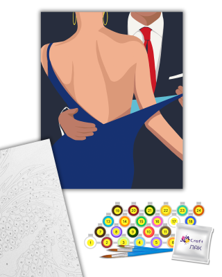 Картина за номерами "Флірт" 10024-AC 40х50 см