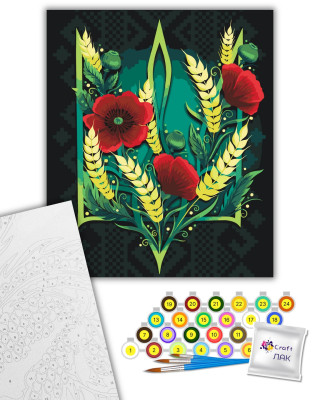 Картина за номерами "Процвітання" 13022-AC 40х50 см by Polina Skurykhina ©pollypop92