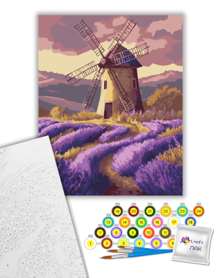 Картина за номерами  "Млин у сутінках" 11089-АС 40х50см by ©arttem_illustration