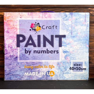 Коробка АртКрафт подарункова 16057-AC 40х50