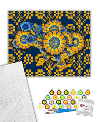 Картина за номерами "Сила" 13034-AC 40х50 см by Natalia Netudikhata ©mosyakart