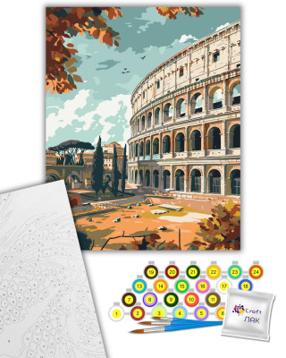 Картина за номерами "Колізей" 11069-AC 40х50 см