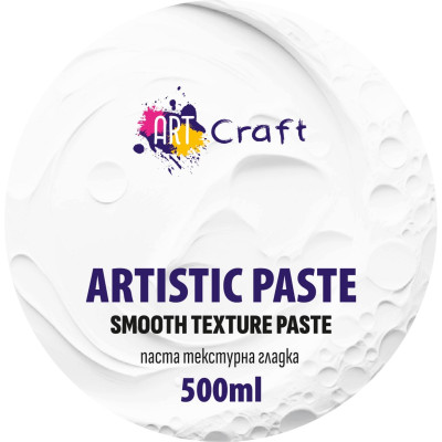 Паста текстурна гладка 500 мл 5018-AC
