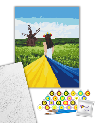 Картина за номерами "Дорога додому" 10344-AC 40х50 см