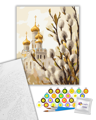 Картина за номерами "Весняні дзвони" 11078-АС 40х50см by ©arttem_illustration