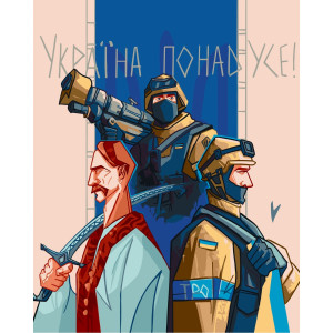 Картина за номерами "Україна понад усе" 10349-AC 40х50 см