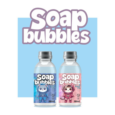 Мильні бульбашки Easy Fun класичні 500 мл 70501-EF