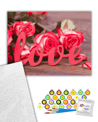 Картина за номерами "Троянди кохання" 12118-AC 40х50 см