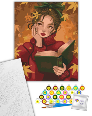 Картина за номерами "Осінні мрії" 10142-AC 40х50 см by Polina Skurykhina ©pollypop92