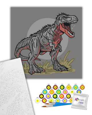 Картина за номерами "Гіганотозавр" 15575-AC 30х30 см