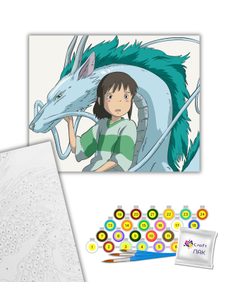 Картина за номерами "Віднесені привидами" 16069-AC 40х50 см