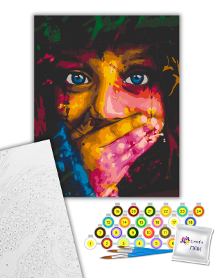 Картина за номерами "Колір тиші" 10243-AC 40х50 см