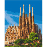 Картина за номерами "Саґрада Фамілія. Барселона" 40х50 см 11230-AC