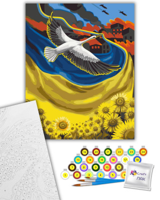 Картина за номерами "Кольори миру" 11527-AC 40х50 см @ by Natalia Netudikhata ©mosyakart