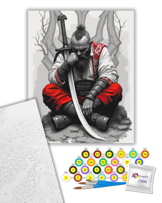 Картина за номерами "Козак із шаблею" 10178-AC 40х50 см
