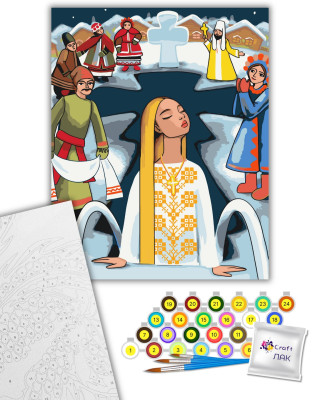 Картина за номерами "Свято Водохреща" 10069-AC 40х50 см by Natalia Netudikhata ©mosyakart