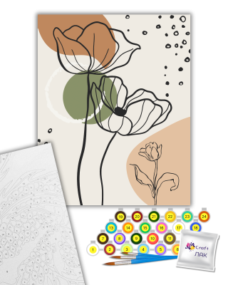 Картина за номерами "Щасливі квіти 1" 13064-AC 40х50 см