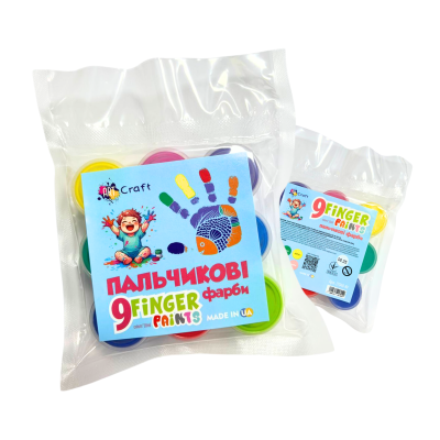 Набір пальчикових фарб 9 кольорів по 10 мл 17049-АС