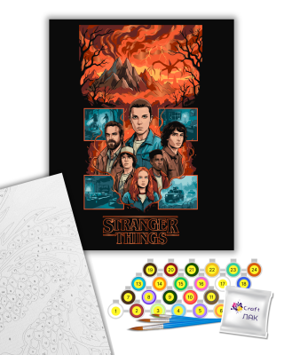 Картина за номерами "Stranger Things: Перед бурею" з металізованими фарбами 16143-АС 40х50 см by ©arttem_illustration