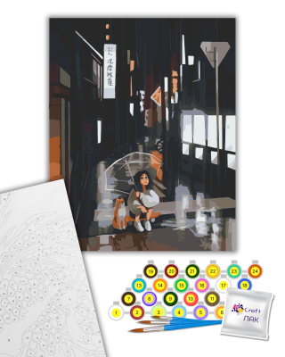 Картина за номерами "Очікування" 10363-AC 40х50 см