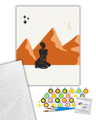 Картина за номерами "Пейзаж 2" 11031-AC 40х50 см