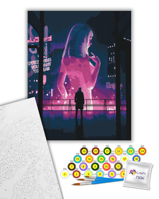 Картина за номерами "Голографічна Джой" 16171-AC 40х50 см