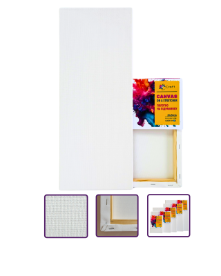 Холст на підрамнику 20х50 см 16006