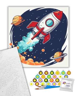 Картина за номерами "Вперед до зірок" 16514-АС 30х30 см