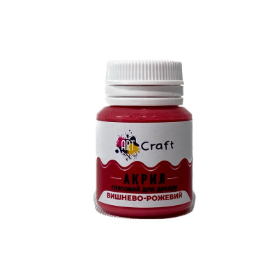 Акрилова фарба для декору глянсова AG-7506 "Вишнево-рожевий"