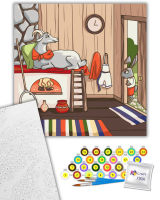 Картина по номерам 