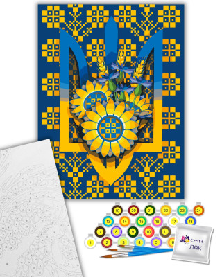 Картина за номерами "Воля" 13033-AC 40х50 см by Natalia Netudikhata ©mosyakart