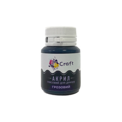 Акрилова фарба для декору глянсова AG-7511 "Грозовий"