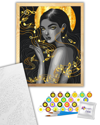 Картина за номерами "Колір музики" 10111-ACF 40х50 см з багетною рамкою