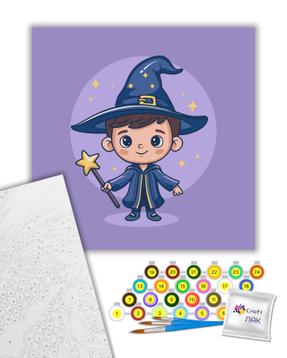 Картина за номерами "Хлопчик з магічними мріями" 15652-AC 30х30 см ©arttem_illustration