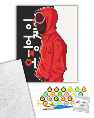 Картина за номерами "Гра в кальмара. Робочий" 10298-AC 40х50 см