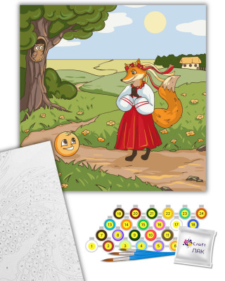 Картина по номерам 